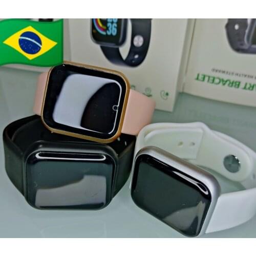 D20 Smart Electronics