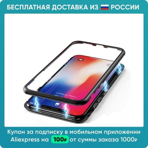 Чехлы для телефонов Xiaomi Mi 10T Pro Grand Price China At AliExpress