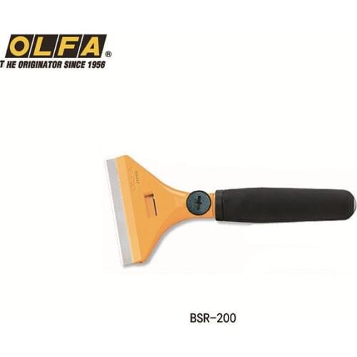 OLFA Japanese imported knives BSR scraper cleaning floor short handle professional knife BSR-200