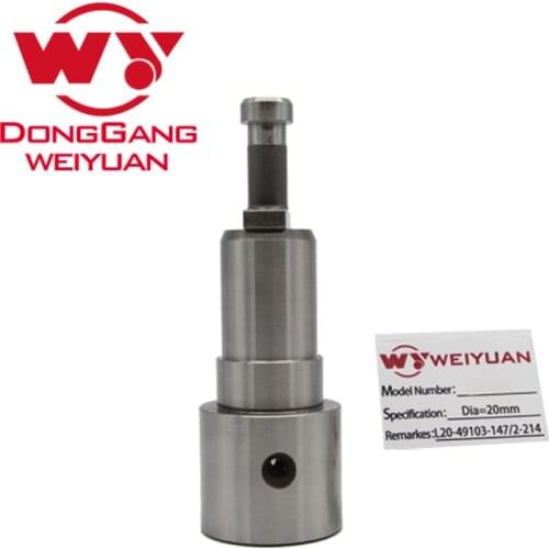 Professional manufacture diesel engine parts marine ship plunger barrel assembly L20-49103-147 2-214 suit for MAN L28/32