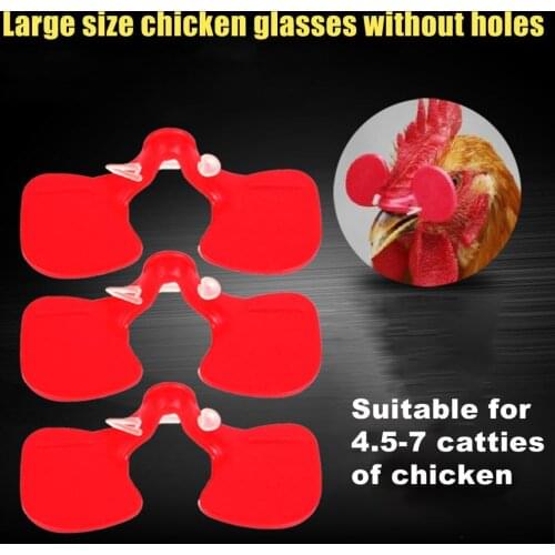 50/100 Pcs Plastic No bolt Chicken Glasses Chicken Pigeon Pheasant Anti-pecking Glasses Poultry Supplies