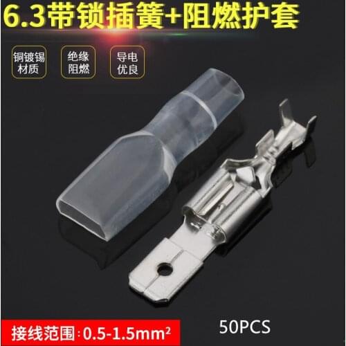6.3 locking reverse back plug spring + transparent insulating sheath 50 sets of male and female plug-in cold pressed terminals