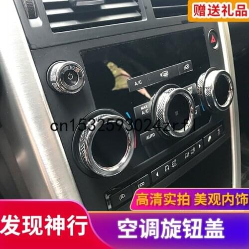 For Land Rover Discovery Sport Range Rover Sport Volume Control Air Conditioner Knob Decorative Ring Cover Pasted Sequins