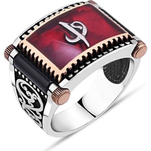 Red Enamel Over Aleph-Vav Silver Men 'S Ring