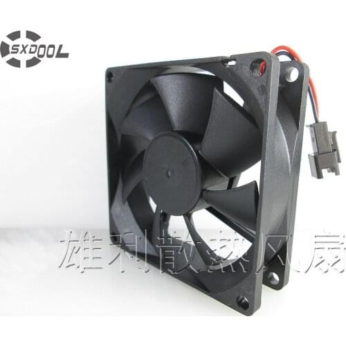 SXDOOL Free Shipping New original TX8025L12S 12V 0.08A 8CM 80x80x25mm quiet cooling fan
