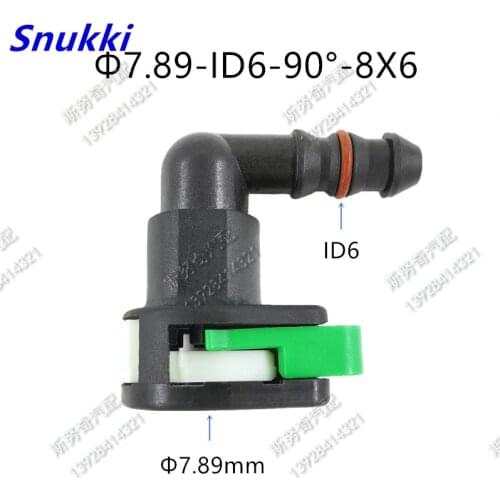 High quality 7.89mm ID6 90 degree SAE Fuel pipe fittings Fuel line quick connector for car E U clip double button 2 pcs a lot