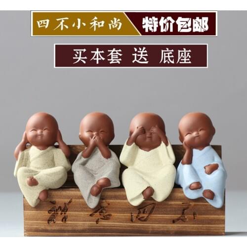 4P # TOP COOL Marvellous ART # OFFICE home Business gift ""NO See-NO Say-NO listen-NO think "Monk ceramic Sculpture art statue