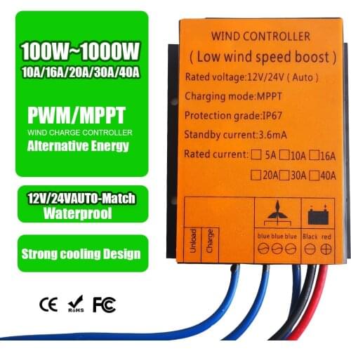 100-1000W Wind Turbine Charge Controller With MPPT Low Voltage Boost Water Proof 12V/24V AUTO High Heat Dissipation Design