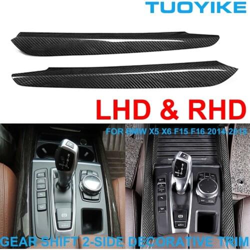 LHD RHD Car Styling Real Carbon Fiber Gear Shift 2-Side Decorative Panel Cover Trim Sticker For BMW X5 X6 F15 F16 2014-2018