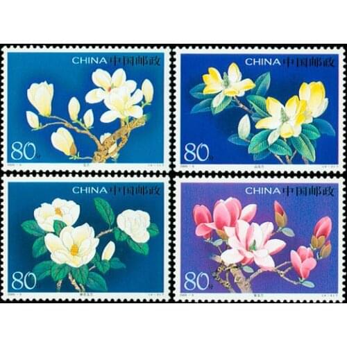 Magnolia , 4 Pieces / Set , All New Rare Postage Stamps Of China , High Value For Collecting