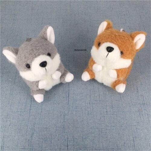 2Colors, 9CM Dog Stuffed Plush Animal Gift For Children Plush Doll