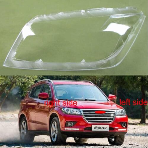 For Great Wall Haval H2 2014 2015 2016 2017 Lampshade Headlamp Cover Shell Headlight Lamps Shell Transparent Cover
