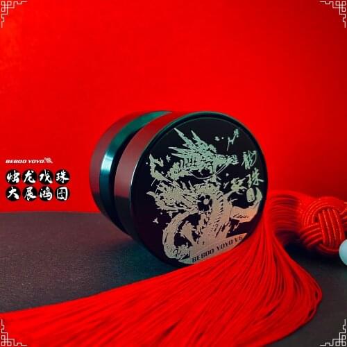 Free shipping Ball Bearing Beboo YOYO V6 scorpio Version Alloy Aluminum yo yo Metal Professional Auldey Yo-Yo Toy