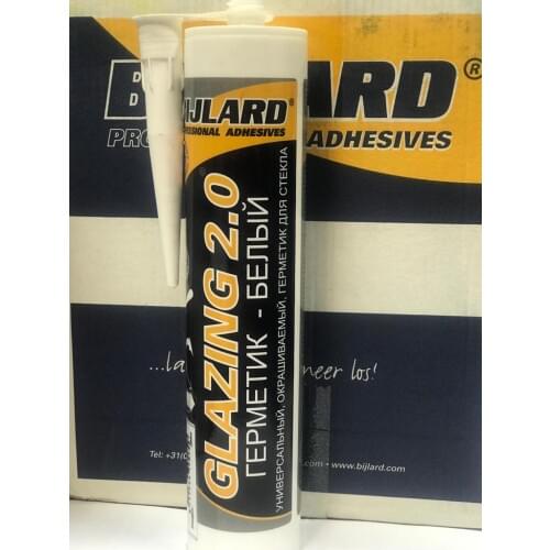 Bijlard Self-adhesive Seals