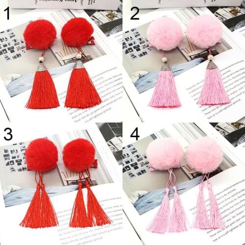 Childrens Fringed Hairpin New Years Style Girls Hanfu AccessoriesBig Hairy Ball Chinese Style Retro Hairpin Double Fringed