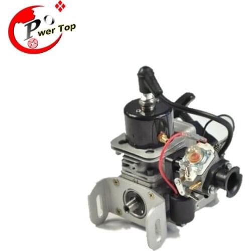 FVITEU 26cc Water-cooled Engine for RC Boats