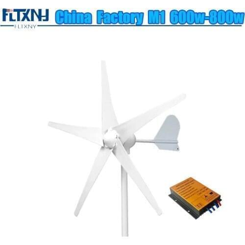 FLTXNY POWER 600W Free Energy Horizontal Wind Turbine Generator 3/5 Blades With MPPT Wind Charge Controller Fit For Street Lamps