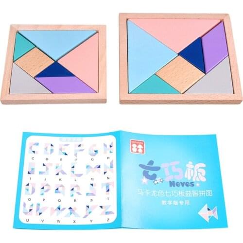 28EC Montessori Toy Creative Tangram Puzzle Busy Board Easy Jigsaw for Activity Center Shape Color Sorting Toy for Kid 1Year