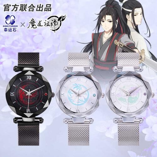 The Untamed Grandmaster of Demonic Cultivation Watch Wei Wuxian Lan Wangji Xiao zhan Wang Yibo Mo Dao Zu Shi dao mo to shi