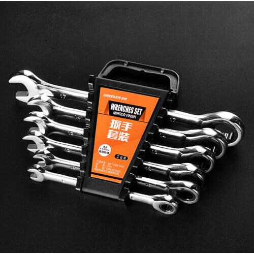 GREENER 7/32MM Torque Wrench Set Of Hand Tools Kits Multi-tool for Home Universal Carbon Steel High Hardness Corrosion Resistant