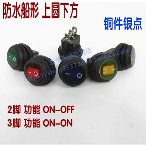10pcs rocker switch Round Rocker Switch 250V switch KCD1-105F with light up round down square 2/3 pin 2 gear switch ON-OFF