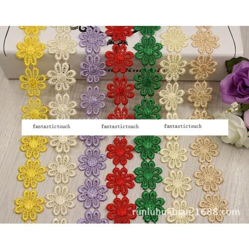 30 Yards Wholesale High Quality Colorful Daisy Flower Lace Fabric Sewing Crafts Clothing Scrapbooking DIY Embroidery Lace Trim