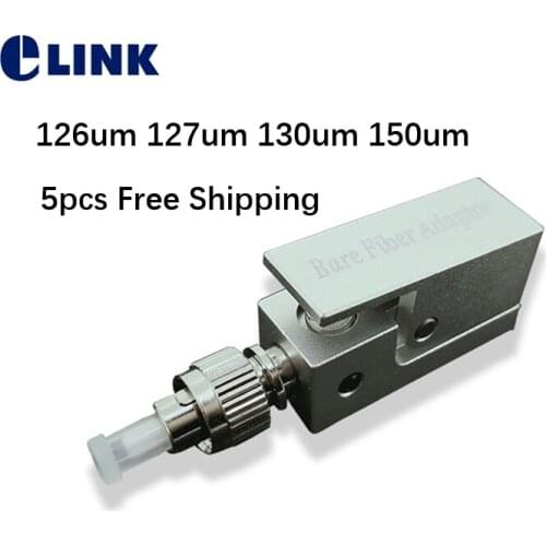 5pcs FC bare fiber optic adapter square silver metal FC UPC bare optical fibre ftth coupler 126um 127um 130 150um free shipping