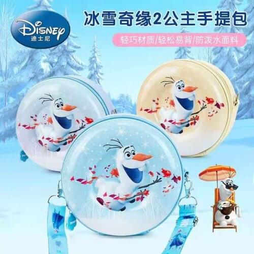 Disney Frozen Handbag Messenger Bag For Girl Children PU Fashion Glitter Magnetic Button Bags Age 2-6 Years Lovely Birthday Gift