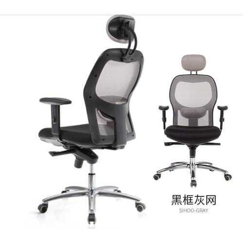 Ergonomic computer chair. Home swivel chair. Boss chair. Cushioned comfort. Reclining chair..032