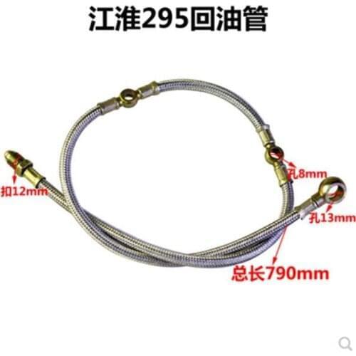 Jinma 254/304 agricultural machine tractor accessories Jianghuai 295/2100 diesel engine return pipe