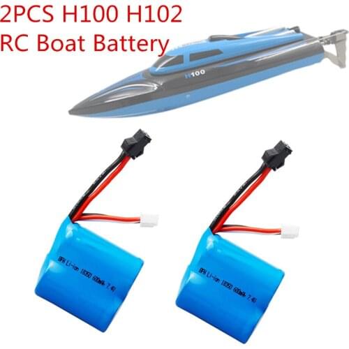 7.4V 600mAh 15C Li-ion battery for TK H100 H102 JJRC S1 S2 S3 S4 S5 High Speed RC boat 2pcs/sets and 7.4v Charger