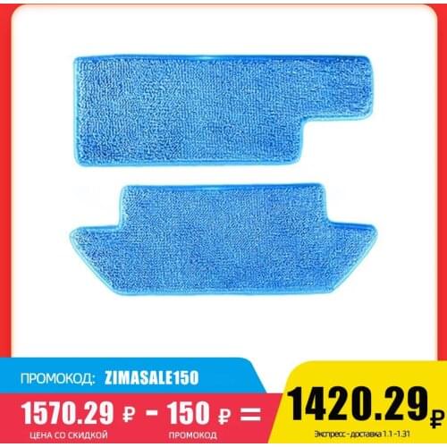 Hobot Legee 669 For Floor Vacuum Sweep Floor Sweeping Carpet No Dead Corner Cleaning