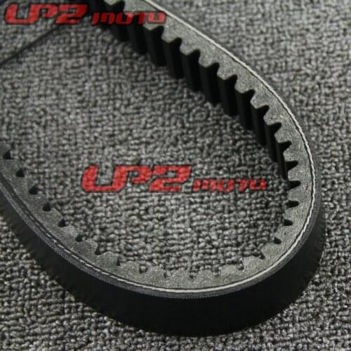 For Massimo MSU400 2015-2016 drive belt transmission belt