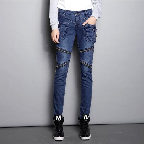 Women Jeans High Waist Trousers Plus Size Pants Korean Joggers Harem Pants Splicing Zipper Female Slim Pencil Pants Sweatpants