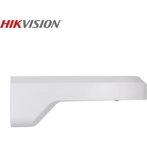 HIKVISION DS-1294ZJ DS-1294ZJ-PTBracket For Mini PTZ Camera Bracket For DS-2DC2202-DE3/W DS-2DC2204IW-DE3/W DS-2DC2106IW-DE3/W