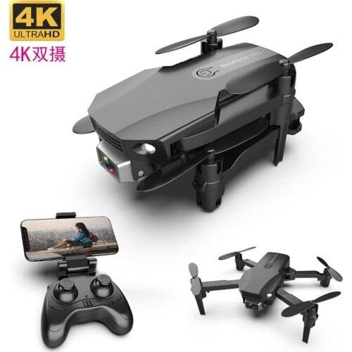 Mini UAV 4K dual camera high definition aerial remote control four axis aircraft childrens toy plane rc drone kit toys 12+y