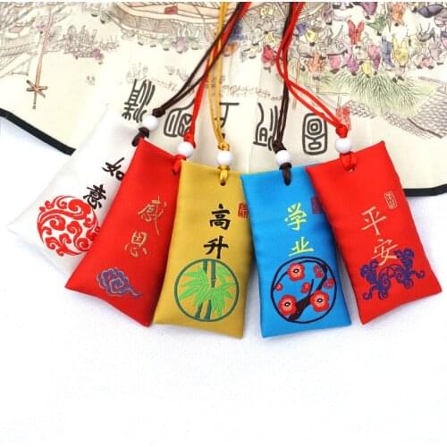 Pray for sachet Zen embroidery school baby hair ancient style blessing bag amulet, bless the health and safety of school