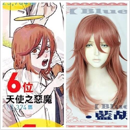 New Arrival Chainsaw Man Angel Devil Cosplay Wig Orange Pink Hair Wig Halloween Role Play Props