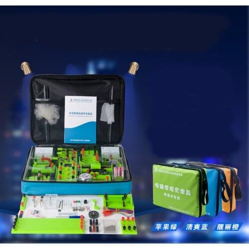 School physics electric experiment equipment box with Electroscope,switch,motor,resistor,ammeter,voltmeter no battery