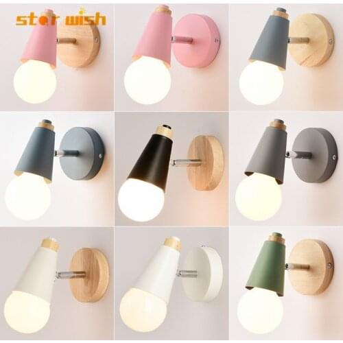 Star Wish Wall Lights