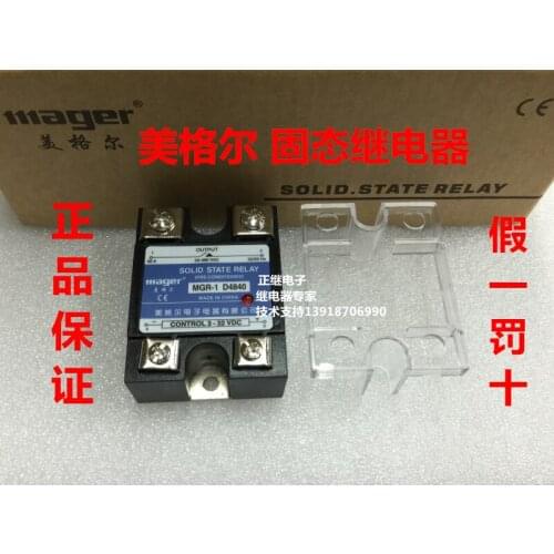 Solid State Relays MGR-1 D4840