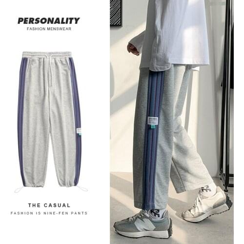 Streetwear Men Casual Sweatpants 2021 Mens Sportswear Joggers Striped Pants Fashion Male Skinny Slim Fitted Gyms Harem Pants