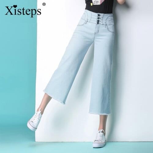 Xisteps 2020 New Women Jeans Wide Leg Straight Trousers High Strech Calf-length Pantalon Sexy Femme Loose Pant Plus Size