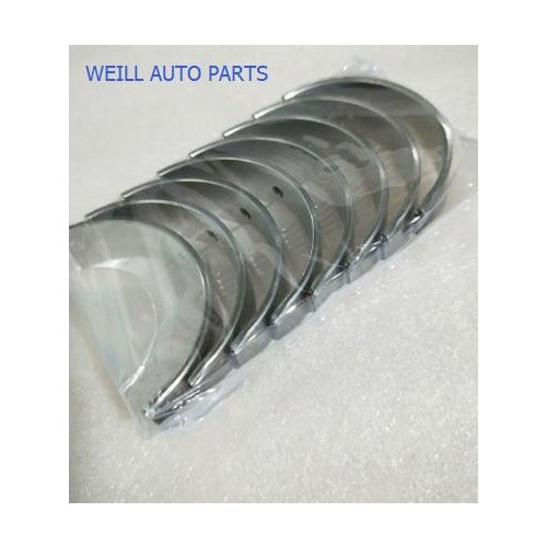 Weill 1004012-ED01/ 1004017-ED01 connecting bar watt (4 PCS UP & 4 PCS DOWN in one kit) for Great wall 4G20