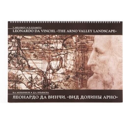 Ювента Art And Photography