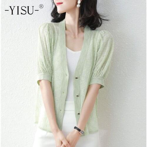YISU Woman clothing Cardigan V-Neck Cardigan Coat Transparent Short sleeve Sweater Summer Top Thin Simple Knitted Coats Female