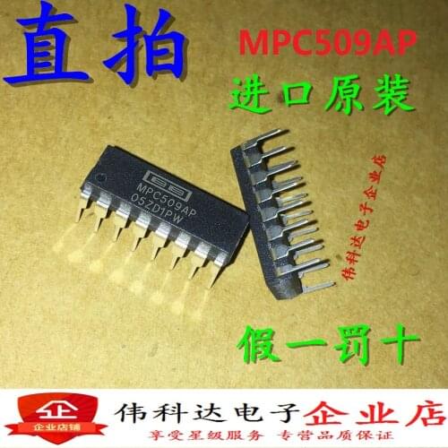 1pcs/lot Brand New Mpc509ap Direct Plug Mpc509ap Dilp Package Original for