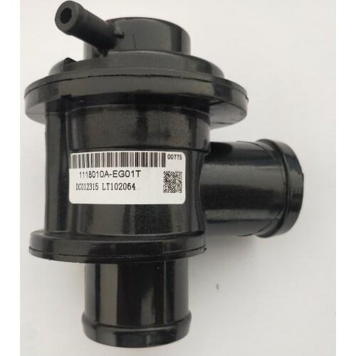 1118010A-EG01T Turbocharger Air Bypass Valve for Great wall Haval H6/Voleex C50/V80