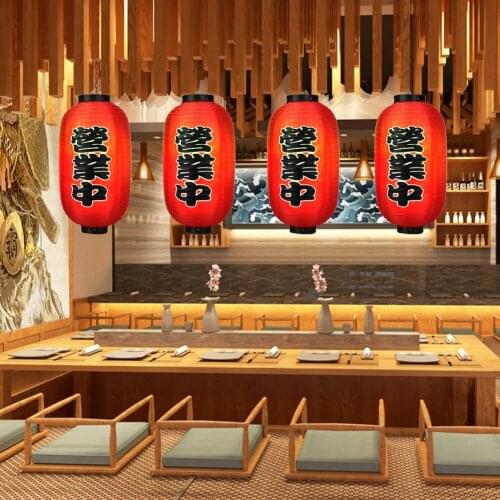 2/4pcs 10 inch Hot Pot Sushi Lantern Japanese Style Printing Waterproof Bar Lanterns Restaurant Pub Decoration Accessories