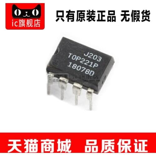 TOP221P TOP221 DIP8